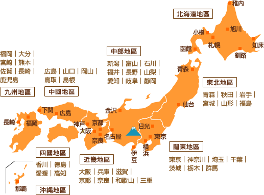 0226 Hokkaido 北海道 Map