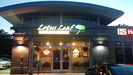 Thai Restaurant «Lotus Leaf Restaurant», reviews and photos, 7922 Mitchell Rd, Eden Prairie, MN 55344, USA