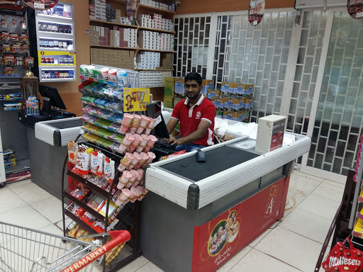 Alam Supermarket Al Ain City, Abu Dhabi - United Arab Emirates, Grocery Store, state Abu Dhabi