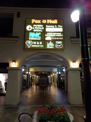 Shopping Mall «Fox Mall», reviews and photos, 1419 Burlingame Ave, Burlingame, CA 94010, USA