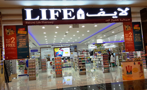 LIFE Pharmacy - Natural Life ( Dalma Mall ), SF 165,166 & 167, Second Floor, Dalma Mall - Abu Dhabi - United Arab Emirates, Pharmacy, state Abu Dhabi