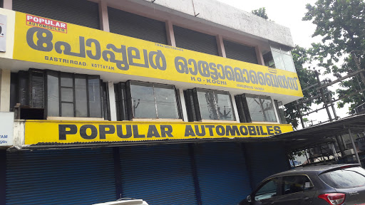 Popular Automobiles, Kollam -Theni Hwy, Nagampadam, Kottayam, Kerala 686002, India, Automobile_Spare_parts_Wholesaler, state KL