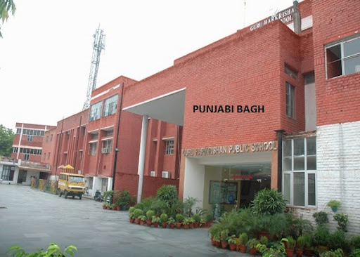 Guru Harkrishan Public School, Rd Number 73, Punjabi Bagh, New Delhi, Delhi 110026, India, State_School, state DL