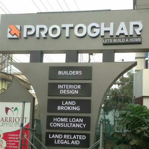 Protoghar, 1st floor, Royal Oak Mall,, Thana, Kannur, Kerala 670012, India, Tradesmen, state KL