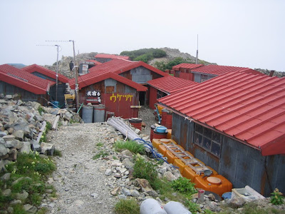 70以上 鳥海山山小屋 504594