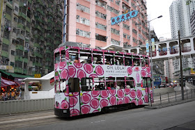 Tram in Hong Kong with Marc Jacobs advertising