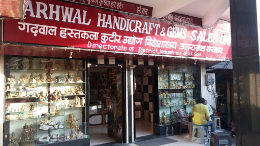 Garhwal Handicraft & Gems Sales Unit, Near Anand Dham, Tapovan, Rishikesh, Uttarakhand 249137, India, Handicraft_Store, state UK