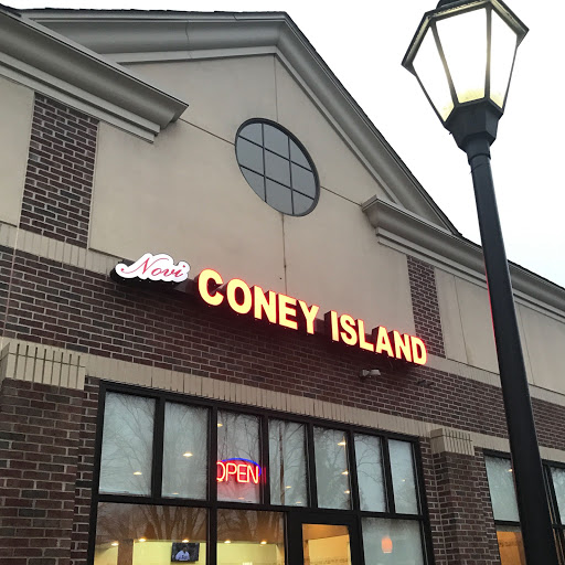Novi Coney Island logo