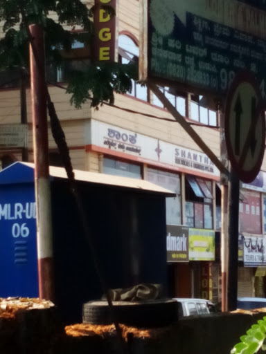 Shantha Electricals & Engineers Pvt. Ltd., Sri Prabha Building, Opp. S.M.S.P. Complex, ರಾಜಾಜಿ ಮಾರ್ಗ, Thenkpete, Maruthi Veethika, Udupi, Karnataka 576101, India, Electrical_Engineer, state KA
