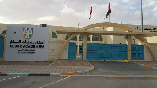 Al AIN INTERNATIONAL SCHOOL, Abu Dhabi - United Arab Emirates, Private School, state Abu Dhabi