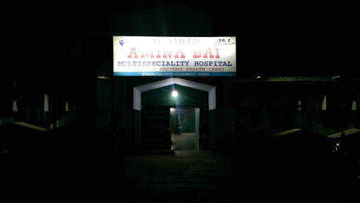 Amina Bai Hospital, Kalaburagi,, Khaja Colony, Kalaburagi, Karnataka 585104, India, Hospital, state KA