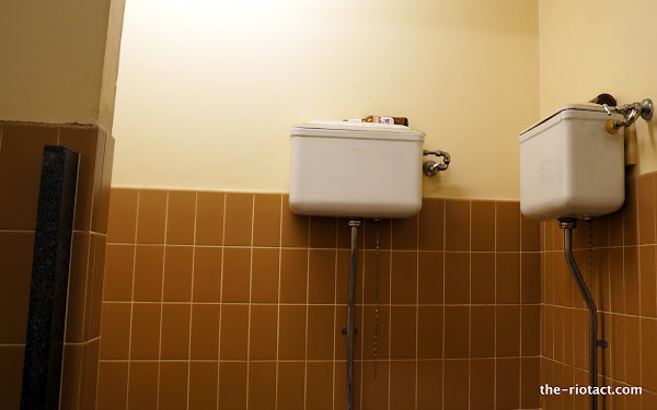 mens bog