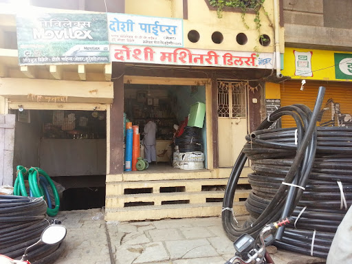 Doshi Machinery , Doshi Pipes (Bhendkar), Manodhan Building, Post Road, Kurduwadi, Kurduwadi, Maharashtra 413208, India, Pipes_Wholesaler, state MH