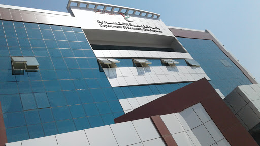 Ras Al Khaimah Department Of Economic Development, Ras Al-Khaimah - United Arab Emirates, Government Office, state Ras Al Khaimah