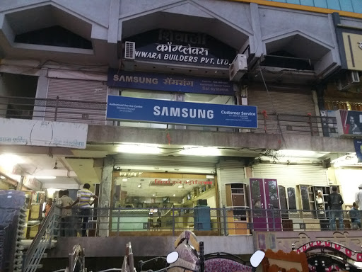 Samsung Service Center, 1st Floor, Osmaniya Complex, Near Osmaniya Masjid, Bus Stand Road, Amravati, 444601, India, Mobile_Phone_Repair_Shop, state MH