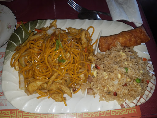 Chinese Restaurant «China Queen», reviews and photos, 2131 Columbia Blvd, Bloomsburg, PA 17815, USA