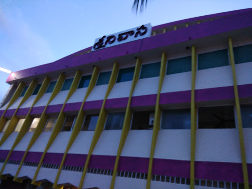 Srinivasa Cinema Hall, Swamy, Pathala Nageswara Temple Rd, Giddalur, Andhra Pradesh 523357, India, Cinema, state AP