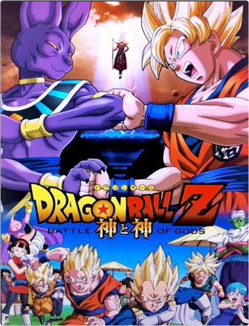 dragon - Dragon Ball Z - La Batalla de los Dioses [2013] [DVDRIP - BRRip] subtitulada 2013-09-14_18h57_10