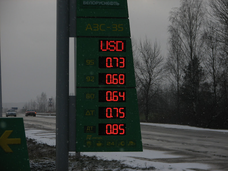 [Зображення: %25D0%2598%25D0%25B7%25D0%25BE%25D0%25B1...520014.jpg]
