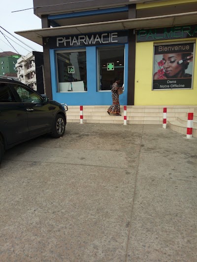 Photos of Pharmacie de la Palmeraie