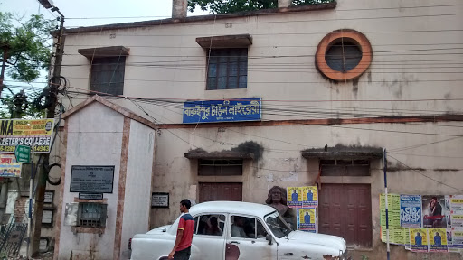 Baruipur Town Library, Kulpi - Baruipur Rd, Khodar Bazar Uttarpara, Baruipur, West Bengal 700144, India, Library, state WB
