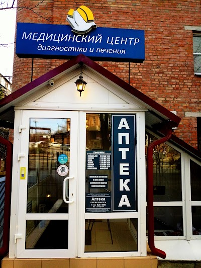 hospital