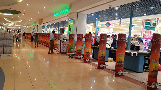 LuLu Hypermarket, Mushrif Mall Pedestrian Overpass - Abu Dhabi - United Arab Emirates, Store, state Abu Dhabi
