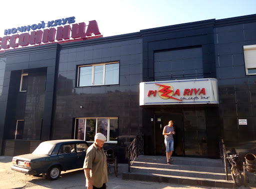 Бессонница ул дзержинского 54 фото