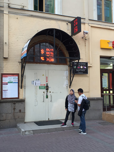 кассы москва