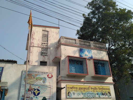 Brahma Kumaris Centre, Pritinagar Rd No. 3, Pritinagar, Payradanga, West Bengal 741247, India, Meditation_Centre, state WB