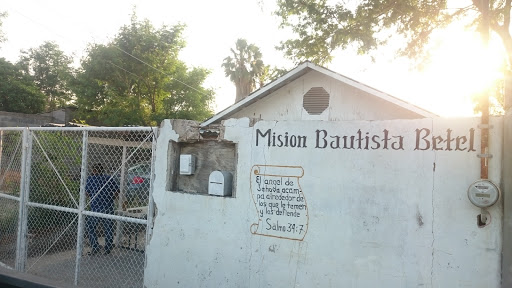 Iglesia Bautista Bethel, Santa Ursula, Arturo Cortes Villada o Voluntad y Trabajo 2, 88177 Nuevo Laredo, Tamps., México, Iglesia bautista | TAMPS