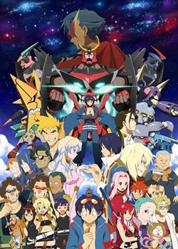 ttgl Download   Tengen Toppa Gurren Lagann Completo   Legendado