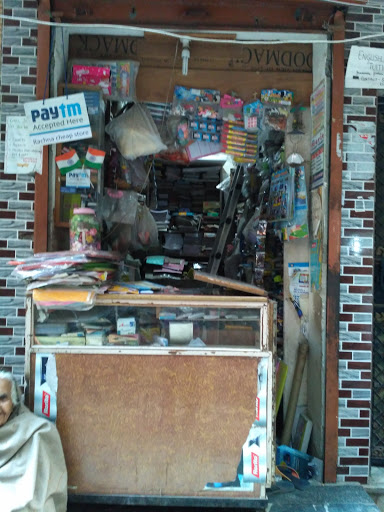 Rachna Cheap Store(Stationary), 147/2, Govindpuri, New Delhi, Delhi 110019, India, Stationery_Shop, state UP