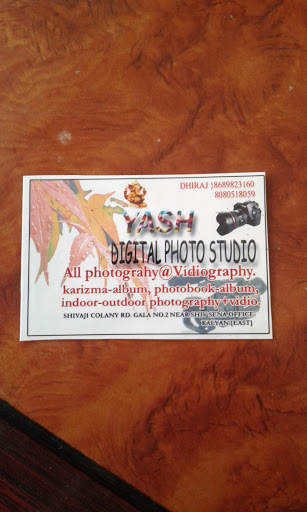 Digital Photo Studio, Shop No.1, Shivaji colony, Opposite To Shiv Sena Office, Kolsawadi, Kalyan East, Mumbai, Maharashtra 421306, India, Photography_Studio, state MH