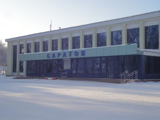 Airport Saratov-Tsentralny
