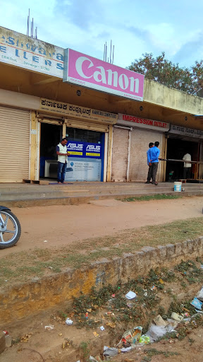 Karnataka Computers, Mysore Bank Rd, Vijayanagar, Chitradurga, Karnataka 577501, India, Computer_Repair_Service, state KA