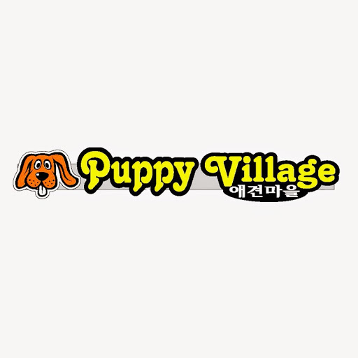 Puppy Village