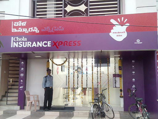 Chola Insurance Xpress, Anakapalle,, Gavarapalem, Anakapalle, Andhra Pradesh 531001, India, General_Insurance_Agency, state AP