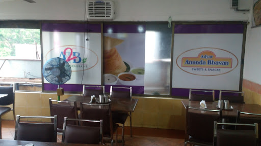 Adayar Anandha Bhavan, 21, Gandhi Irwin Rd, Egmore, Chennai, Tamil Nadu 600008, India, Vegetarian_Restaurant, state TN