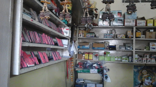 A.K Traders, D-181, 2nd Floor, Rohtak Rd, Ekta Enclave, Peera Garhi, Delhi, 110087, India, Rubber_Stamp_Shop, state DL
