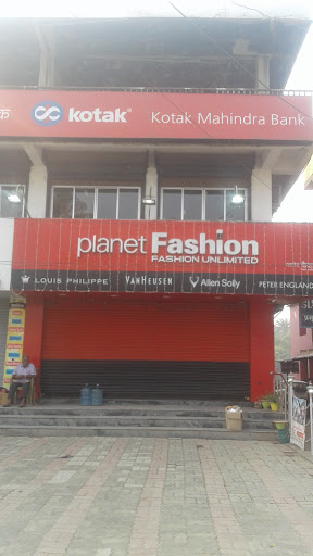 Planet Fashion, dak banglow Rd, Ratanpur, Begusarai, Bihar 851101, India, Jacket_Store, state BR