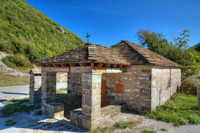 Очередная осень на Балканах