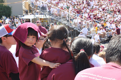 Texas A&M vs. Baylor