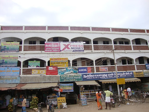 Aruppukottai New Bus Stand, Madurai Rd, Weavers Colony, Aruppukkottai, Tamil Nadu 626101, India, Bus_Interchange, state TN