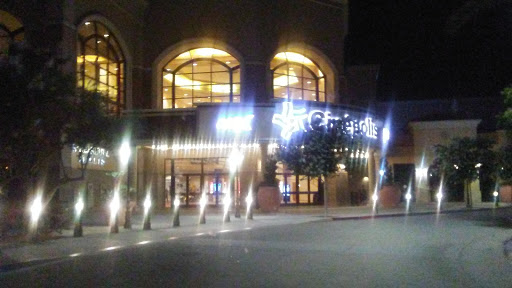 Movie Theater «Cinépolis», reviews and photos, 8540 Whittier Blvd, Pico Rivera, CA 90660, USA