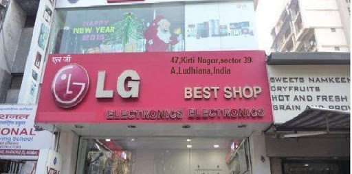 LG TV Service Center, 47,, Sector 39-A, Ludhiana, Punjab 141010, India, Television_Repair_Service, state PB