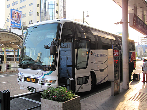 名鉄バス「名古屋～松山線」　2607　伊予鉄松山市駅到着