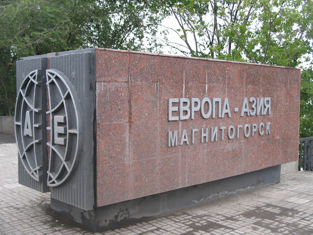 Рисунок