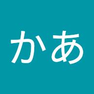 アメリカ太郎's user avatar