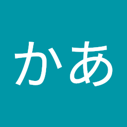 アメリカ太郎's user avatar